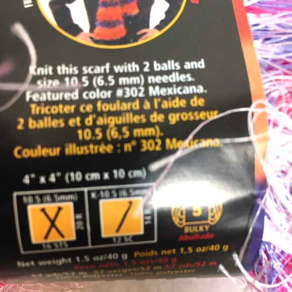 Cotton Candy Eyelash Yarn Fun Fur Lion Brand Yarn Bundle of 2 - Picture 4 of 6